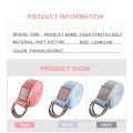 Factory Cotton Durable Yoga stretch pull Belt Strap